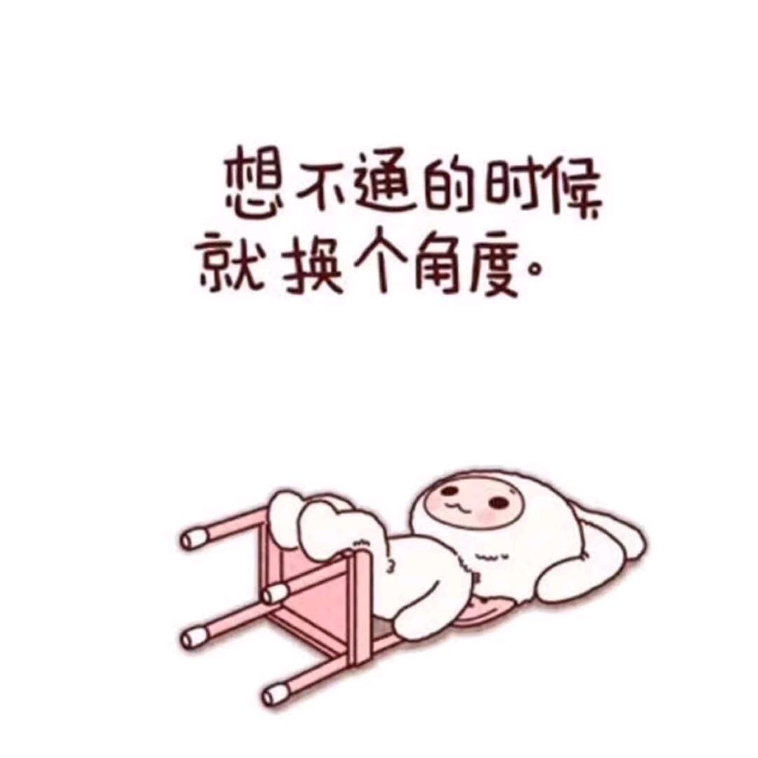 潘   潘