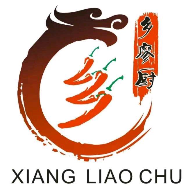 乌鲁木齐头屯河区乡廖厨老湘味道餐厅