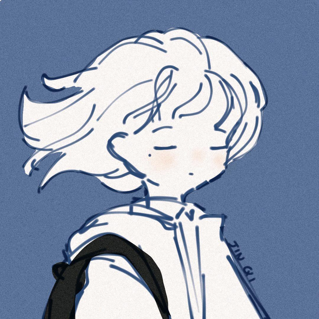無.