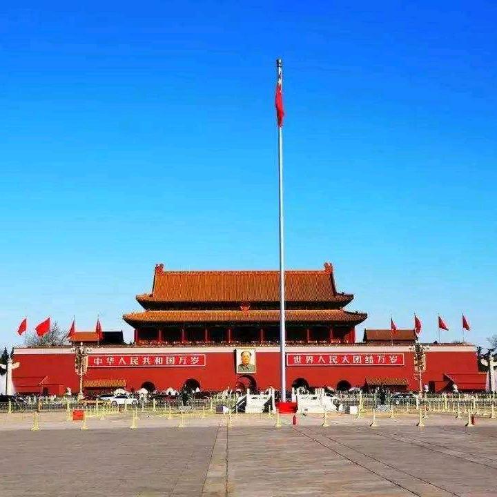 大中国
