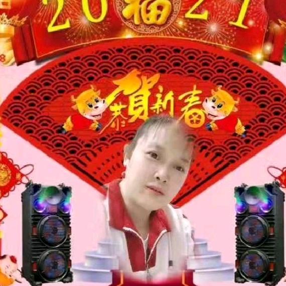 周妹