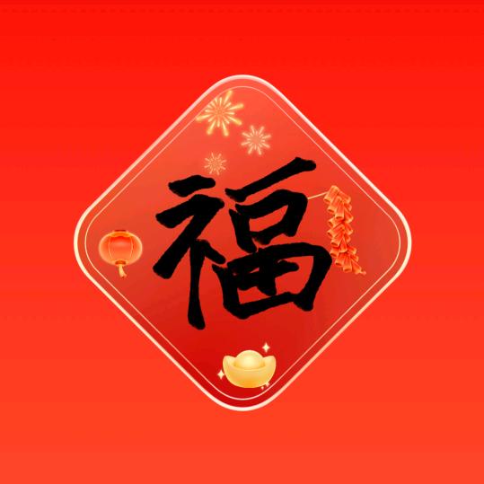 🌈开心吖