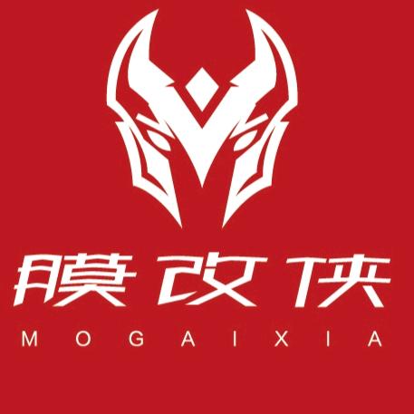 膜改侠汽车美容中心