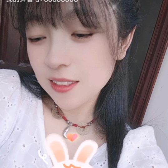小雅
