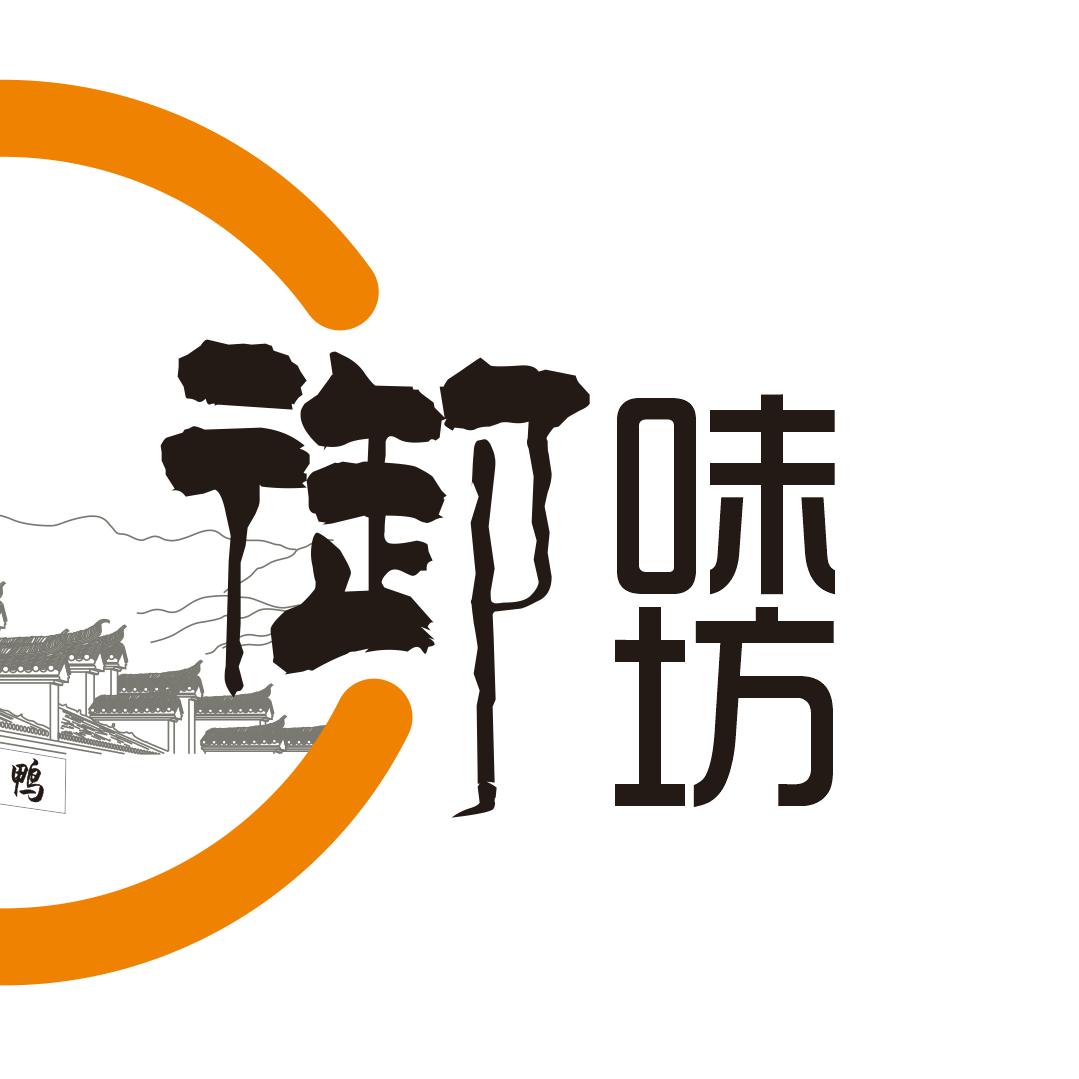 御味坊北京烤鸭【收学员】