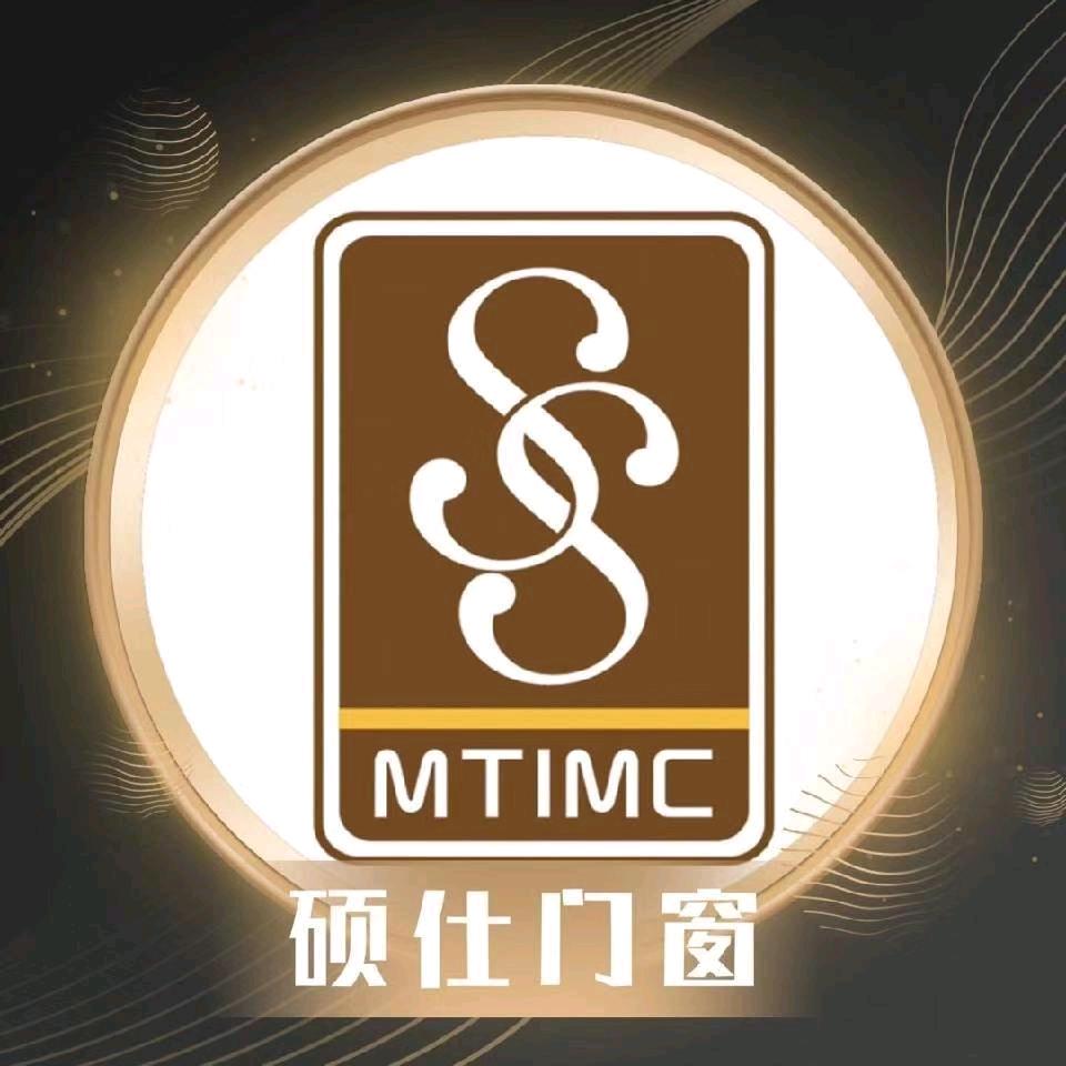 硕仕门窗