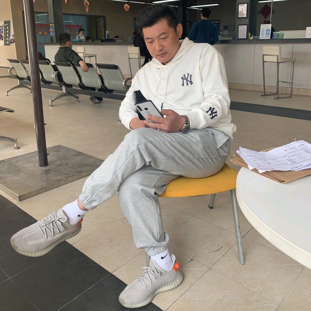 笑红尘