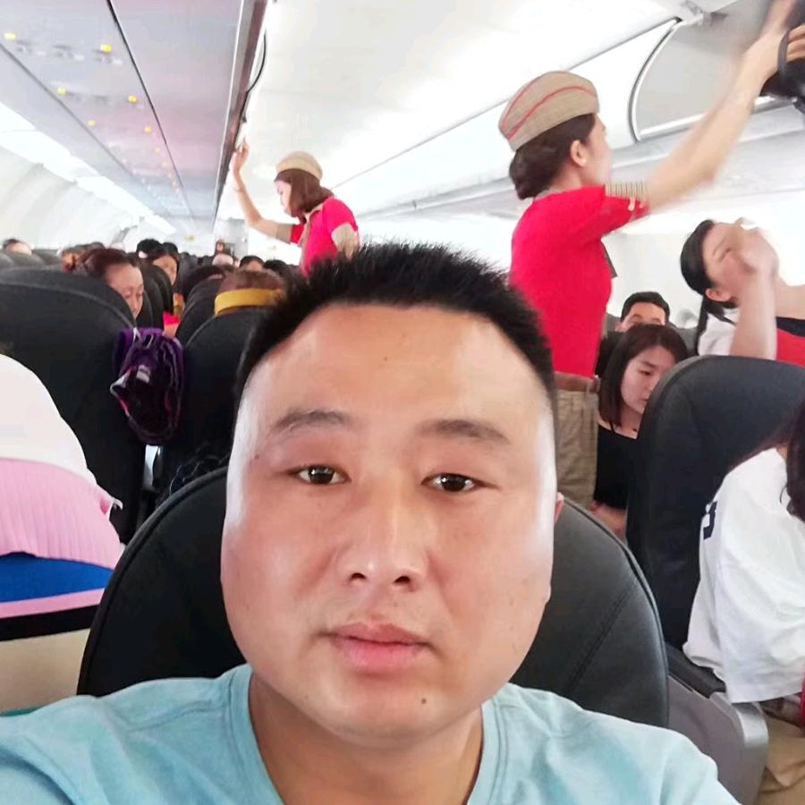 闫统