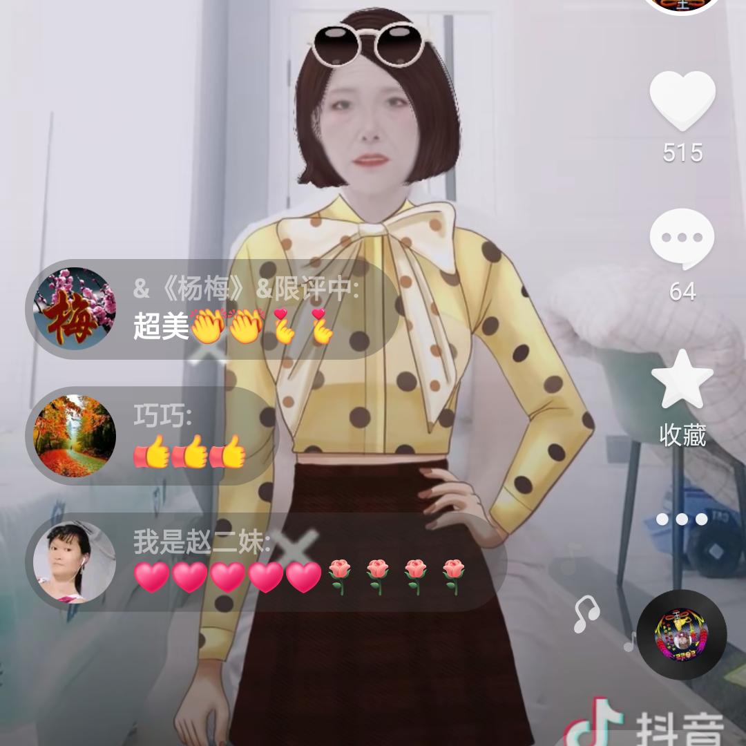 幸福快乐