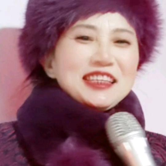 富贵平安