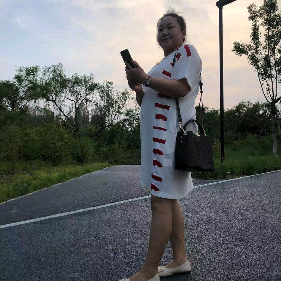 寒冰