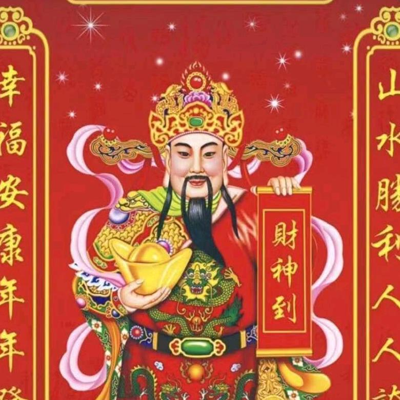 红白喜事一条龙~华哥