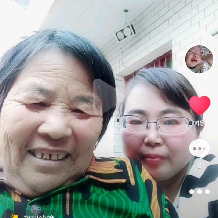 (@_@;)余生(⊙﹏⊙)随心❤️