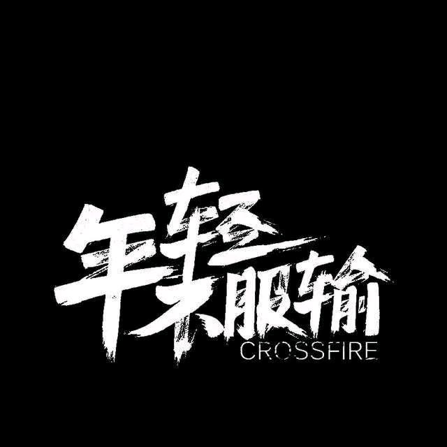 彩虹