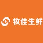 牧佳生鲜