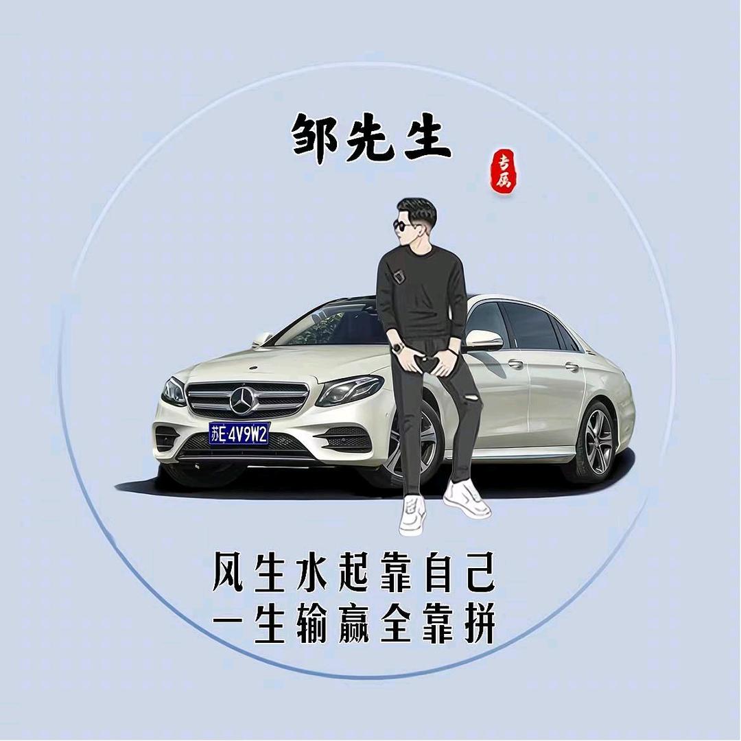 博盛（猫哥）