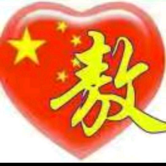 《兵心》🇨🇳🎈🎤