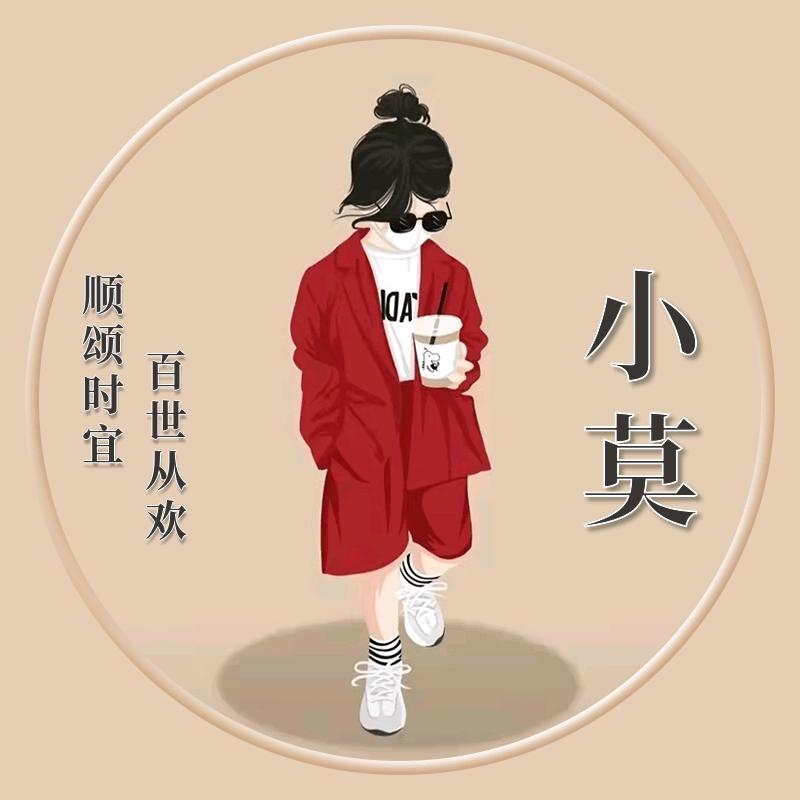 衣慕雪羽绒服批发