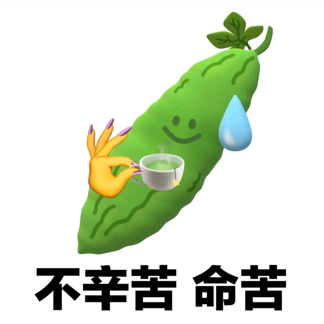 月亮不回家🌙
