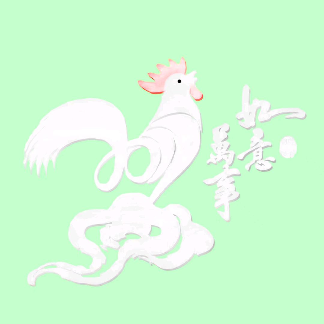 八角哥农资