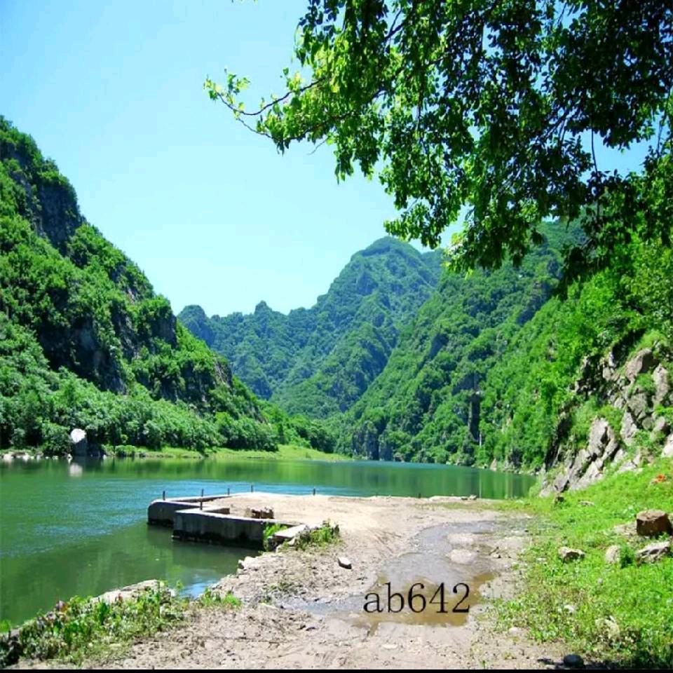青山绿水