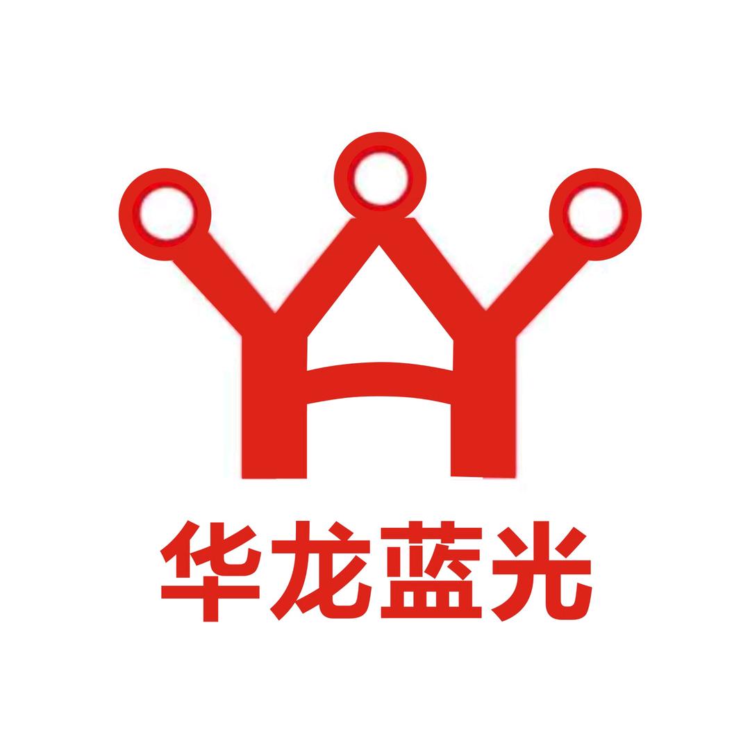 华龙蓝光节能门窗