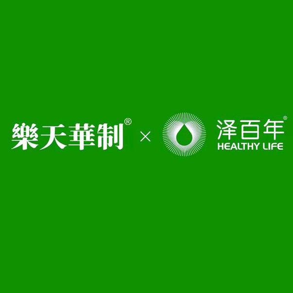 泽百年断糖说