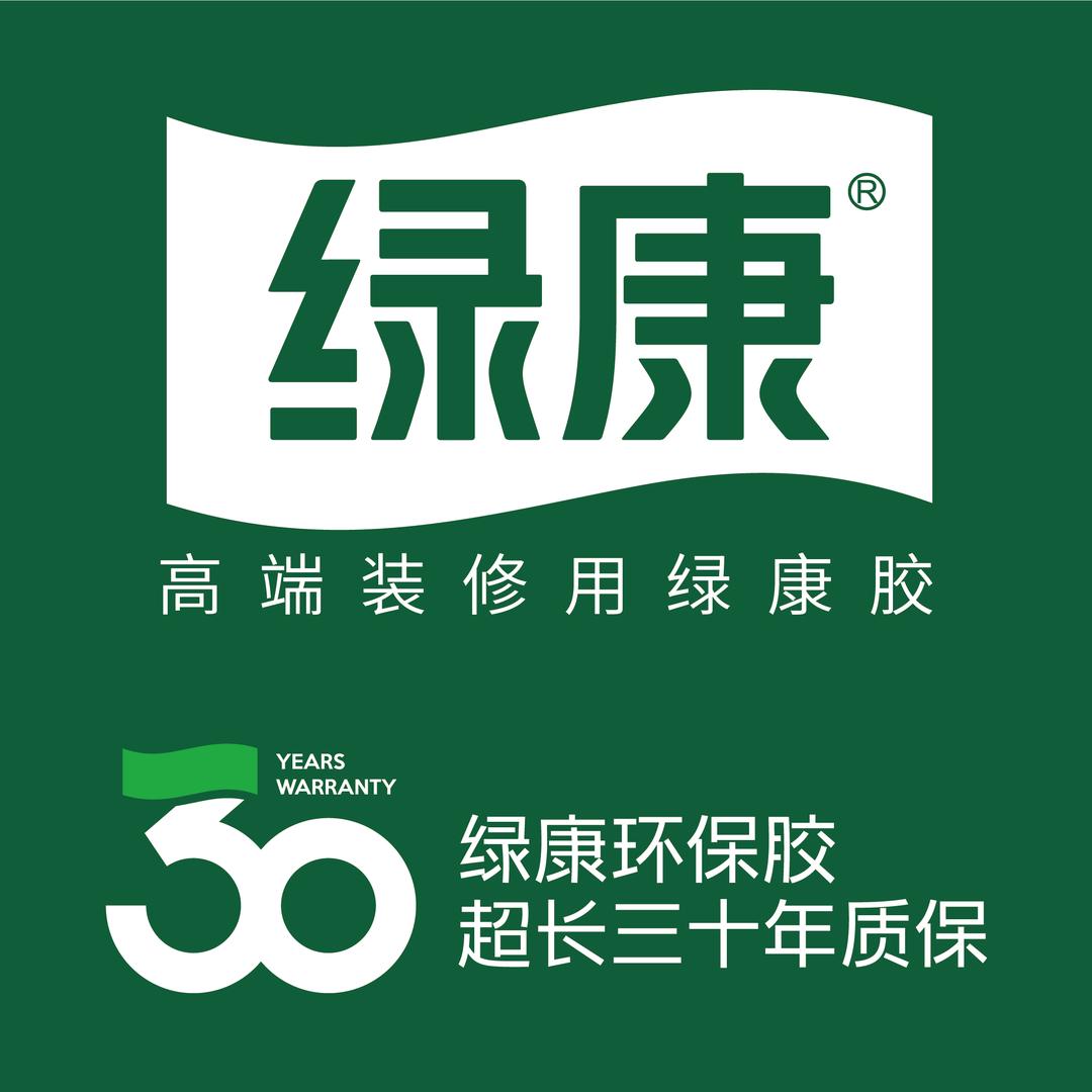 绿康胶粘剂辅料
