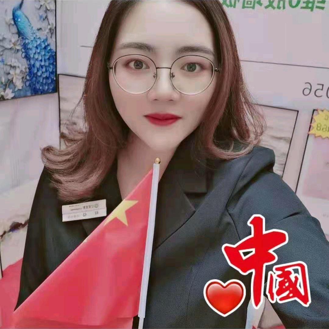 梅姐姐