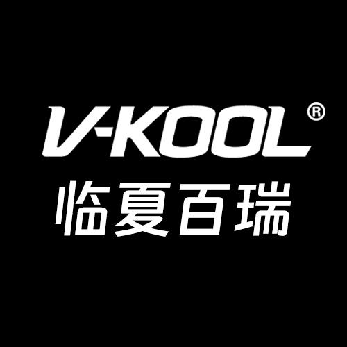 V-KOOL临夏威固百瑞(旗舰店)