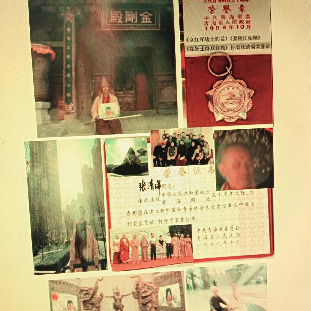 🧱1346階完美正方形=23+1323