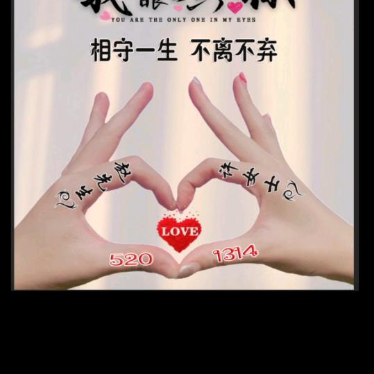 .꧁꫞꯭往事归零💞 ꧔ꦿ꧂