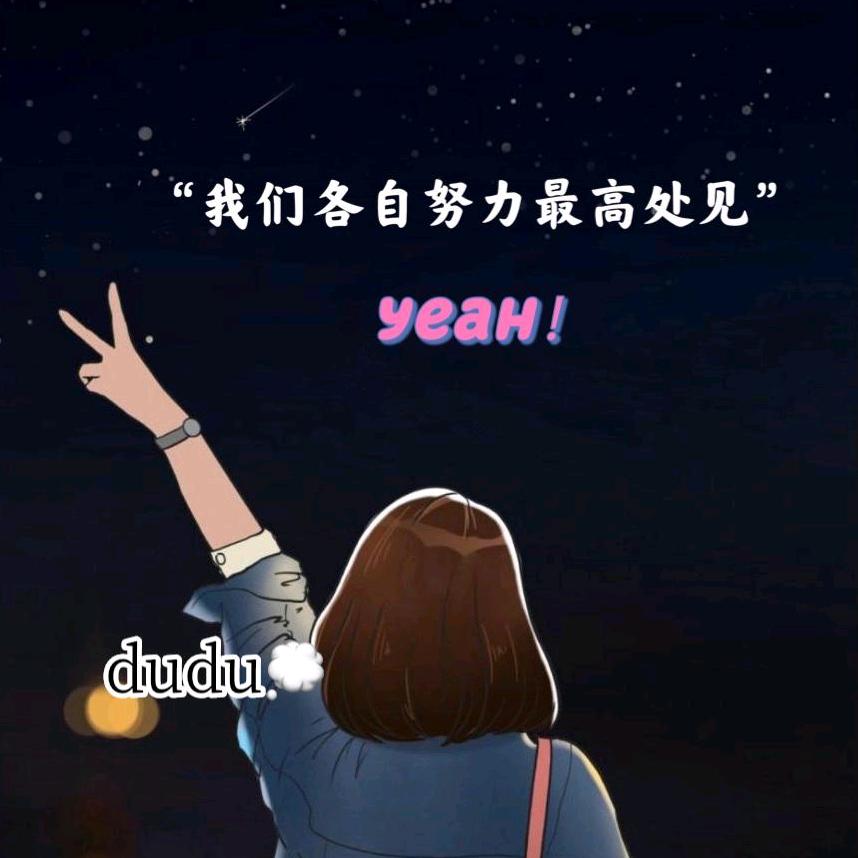 兰- ̗̀(๑ᵔ⌔ᵔ๑)兰