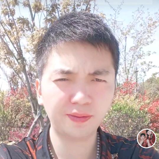 原谅