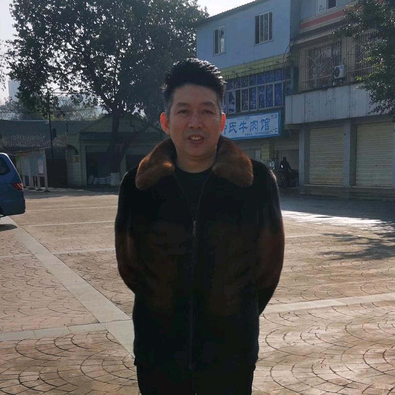 十三爷