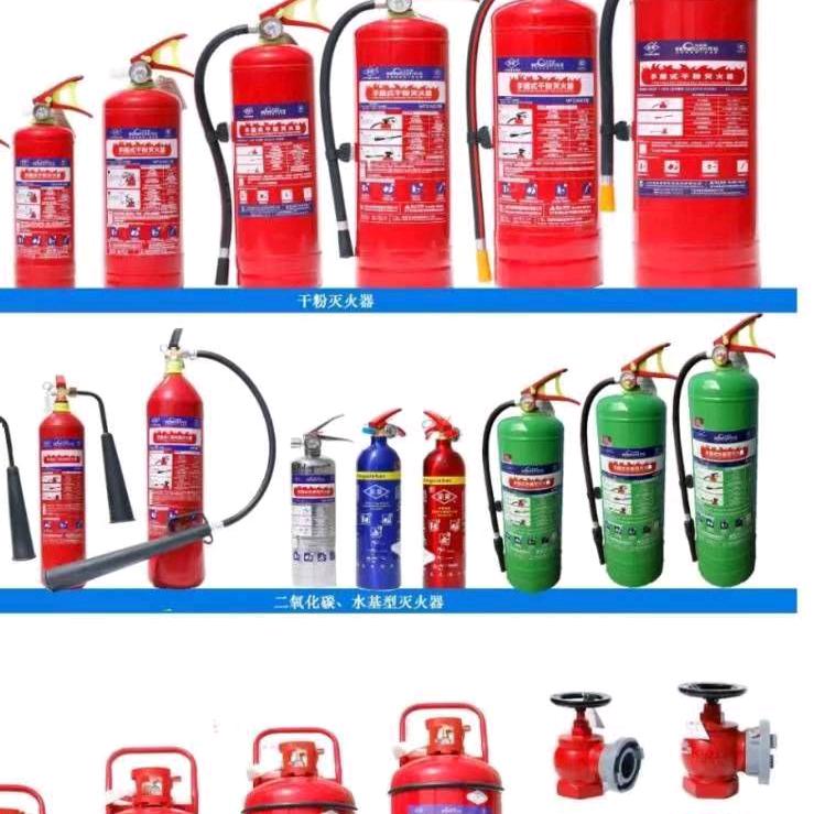 滨州市宇泰消防设备