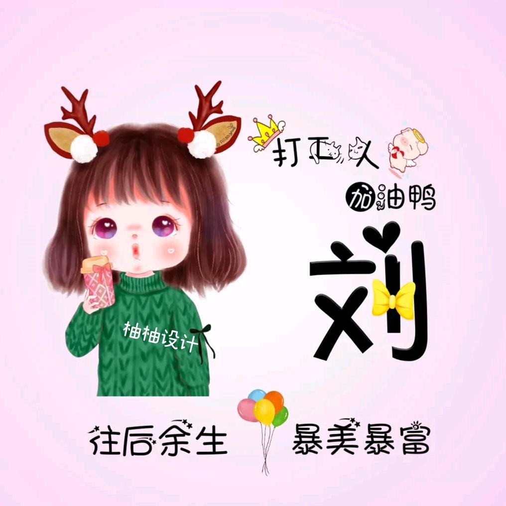 手机用户60725126186