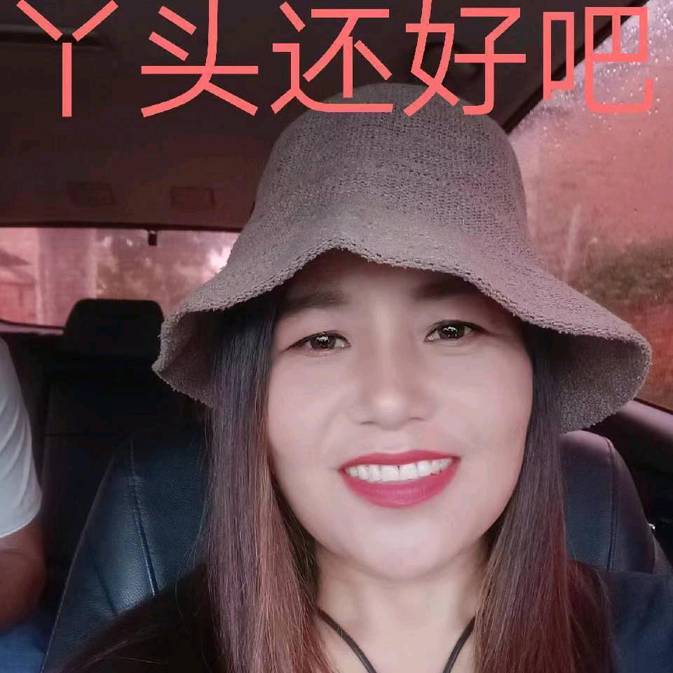 上帝之子