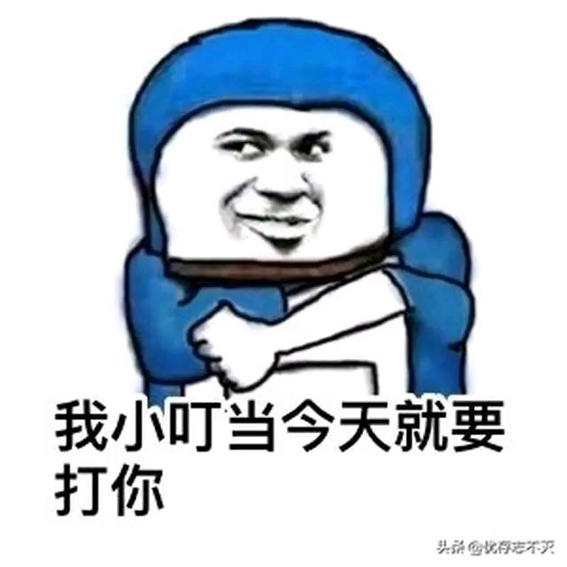 🌈灵魂已逃离丶23
