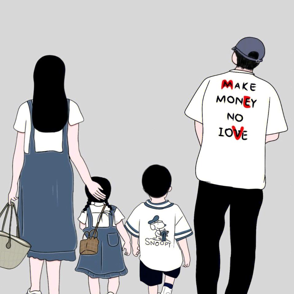 轩