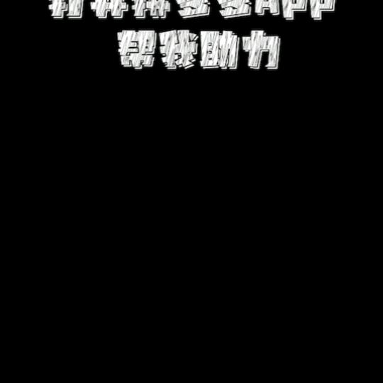 ～听海～