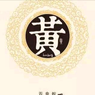 {W}{517}￥锋