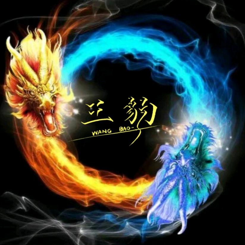 汾阳市官钰机械
