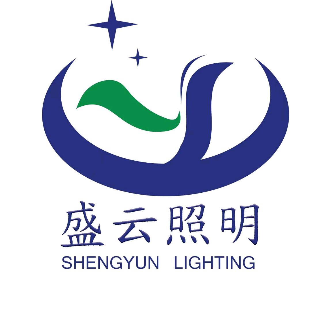 盛云照明   表妹