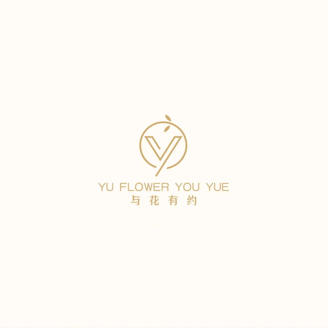 香蜜湖花店与花有约