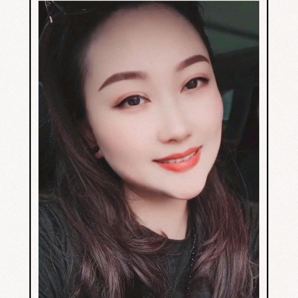 墨妍