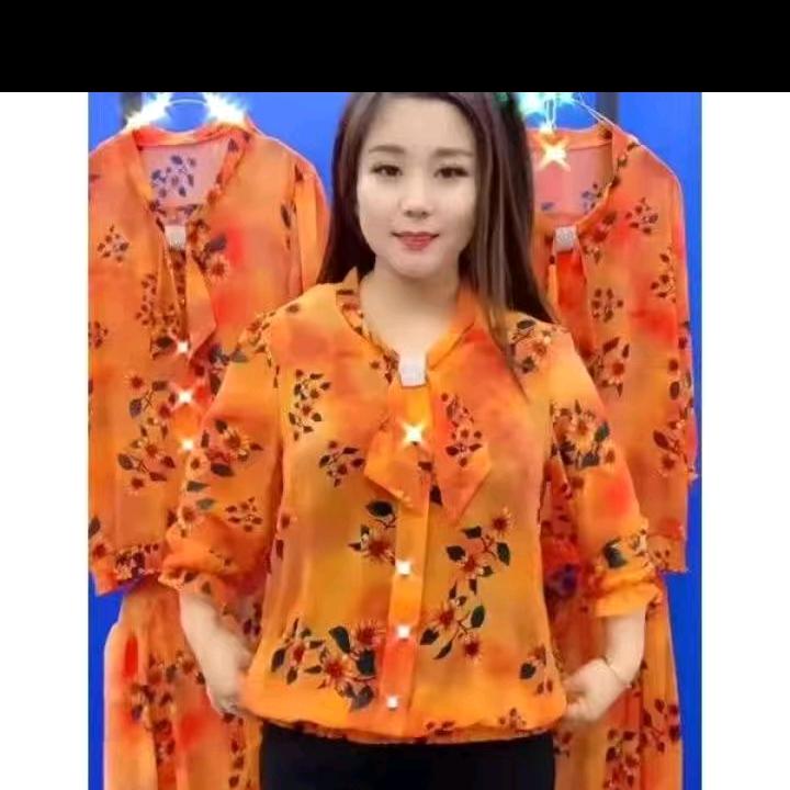 顺其之然
