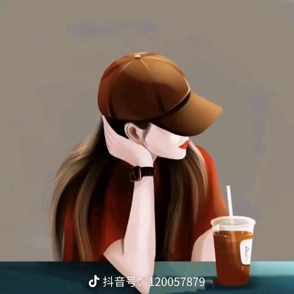 洒脱