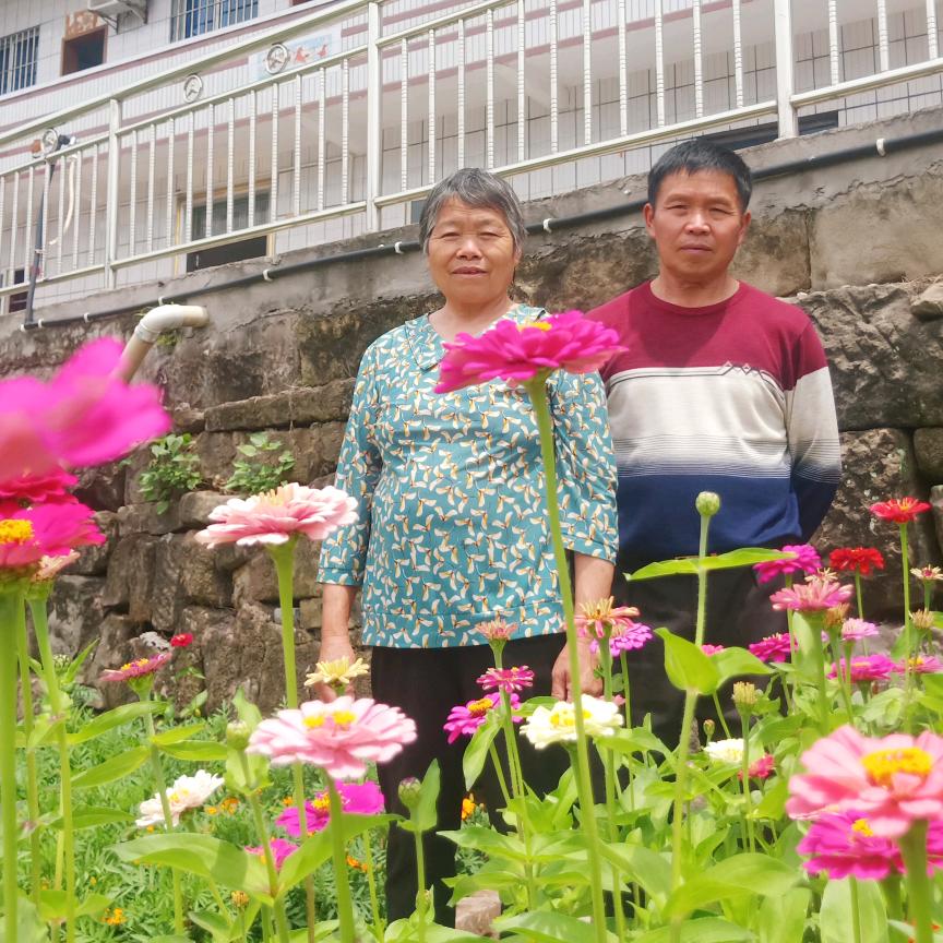陈身英