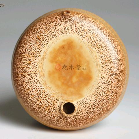 九木